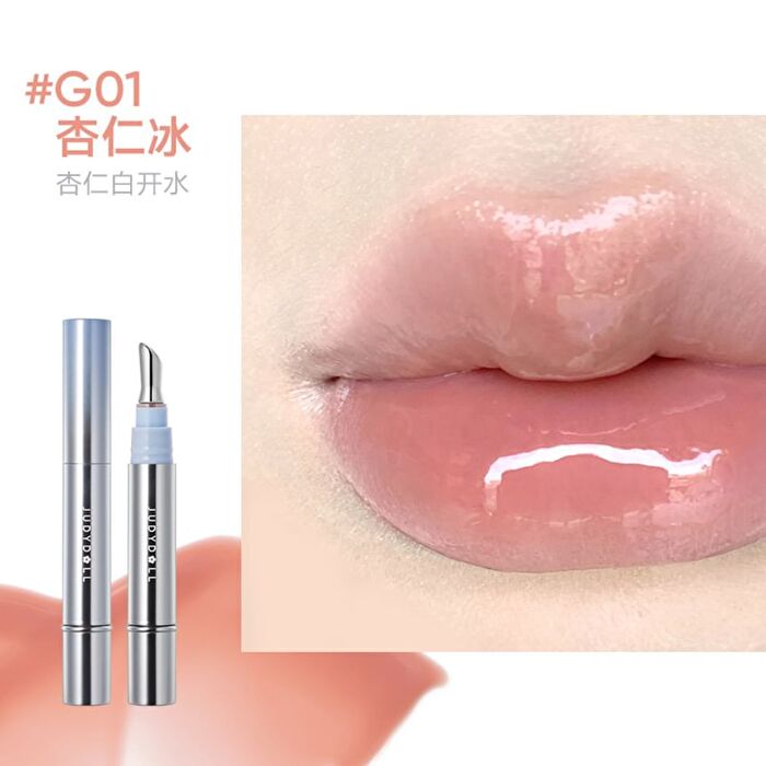 Watery Essence Lip Gloss (1-3) - #G03 Brown Sugar Ice - 4ml