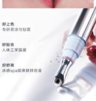 Watery Essence Lip Gloss (1-3) - #G03 Brown Sugar Ice - 4ml