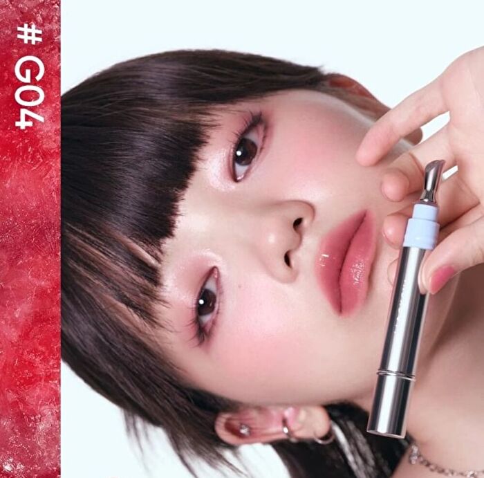 Watery Essence Lip Gloss (4-6) - #G05 Chestnut Ice - 4ml