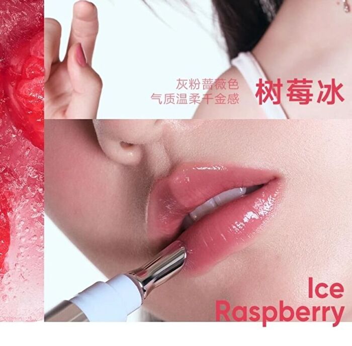 Watery Essence Lip Gloss (4-6) - #G05 Chestnut Ice - 4ml