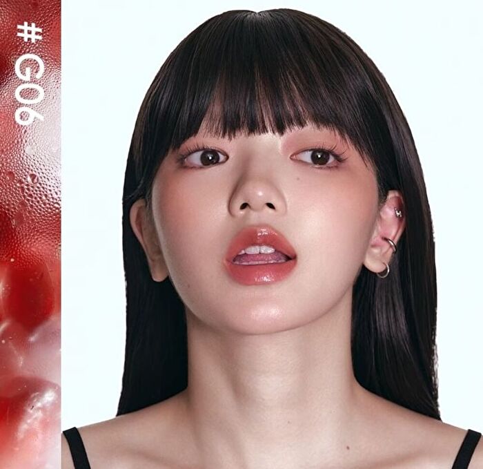 Watery Essence Lip Gloss (4-6) - #G05 Chestnut Ice - 4ml