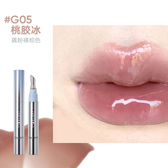 Watery Essence Lip Gloss (4-6) - #G05 Chestnut Ice - 4ml