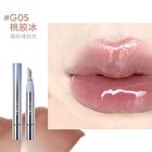 Watery Essence Lip Gloss (4-6) - #G05 Chestnut Ice - 4ml