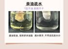 Babi Soft Blurring Oil-Control Setting Powder - 9g