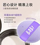 Babi Soft Blurring Oil-Control Setting Powder - 9g