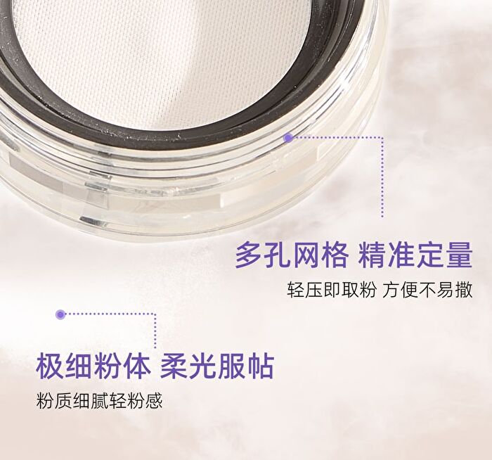 Babi Soft Blurring Oil-Control Setting Powder - 9g