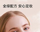 Babi Soft Blurring Oil-Control Setting Powder - 9g
