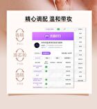 Babi Soft Blurring Oil-Control Setting Powder - 9g