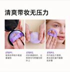Babi Soft Blurring Oil-Control Setting Powder - 9g