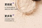 Babi Soft Blurring Oil-Control Setting Powder - 9g