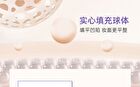 Babi Soft Blurring Oil-Control Setting Powder - 9g