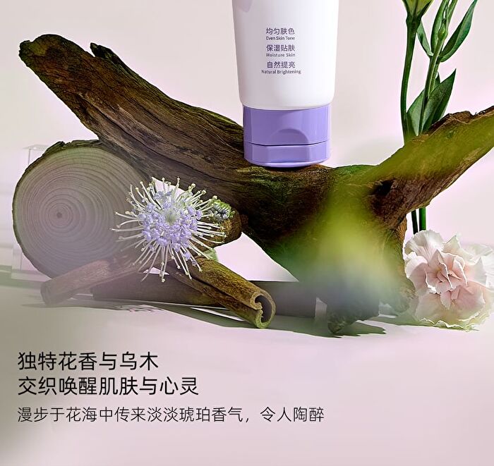 Babi Natural Skin Beauty Tone-Up Cream - 100g