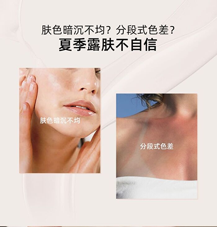 Babi Natural Skin Beauty Tone-Up Cream - 100g