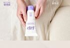 Babi Natural Skin Beauty Tone-Up Cream - 100g