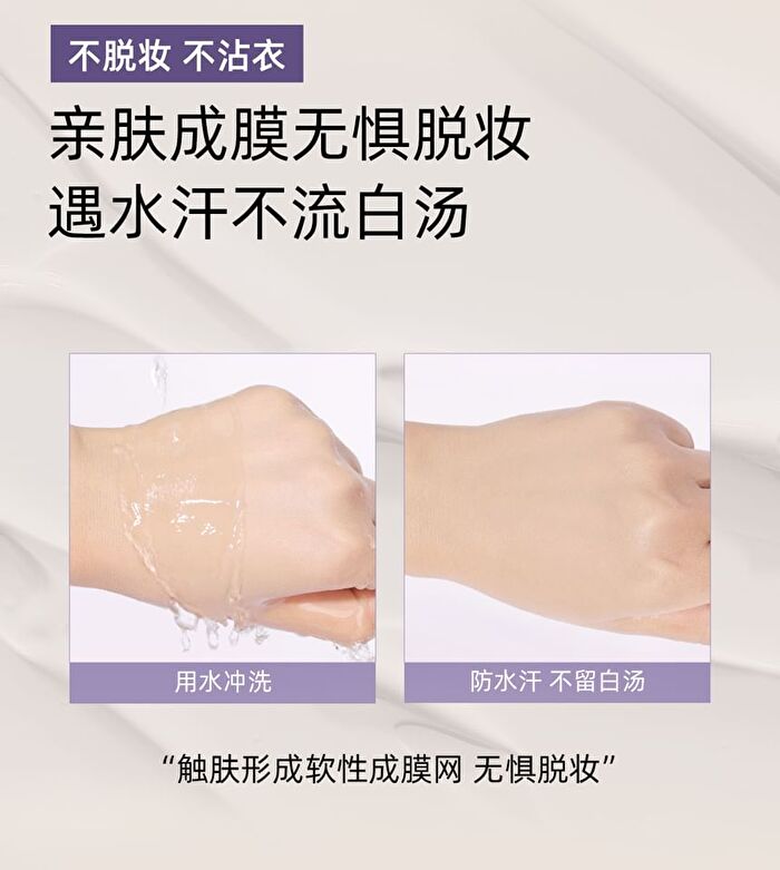 Babi Natural Skin Beauty Tone-Up Cream - 100g