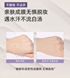 Babi Natural Skin Beauty Tone-Up Cream - 100g