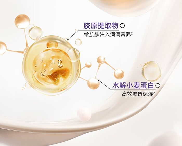 Babi Natural Skin Beauty Tone-Up Cream - 100g