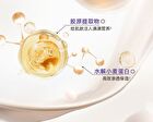 Babi Natural Skin Beauty Tone-Up Cream - 100g