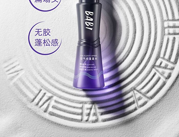 Dead Sea Salt Hair Fluffy Spray - 100ml