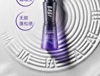 Dead Sea Salt Hair Fluffy Spray - 100ml