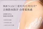 Puljim Illuminating Tone-Up Cream - 120g