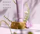 Puljim Illuminating Tone-Up Cream - 120g