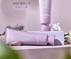 Puljim Illuminating Tone-Up Cream - 120g