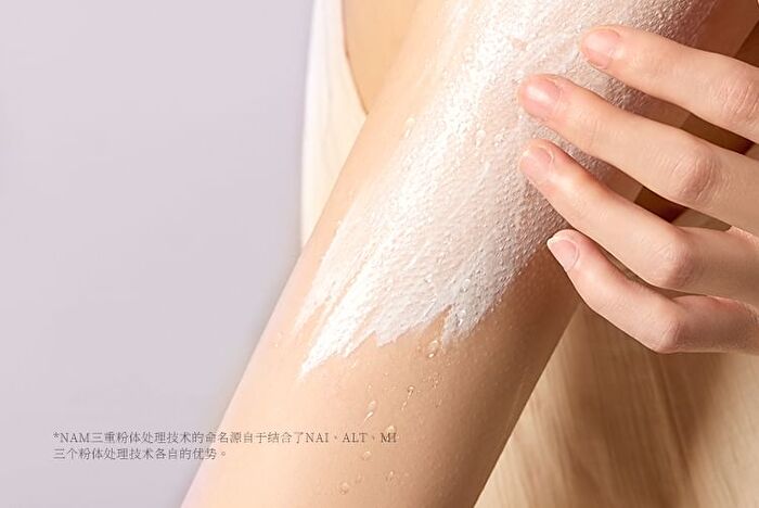 Puljim Illuminating Tone-Up Cream - 20g