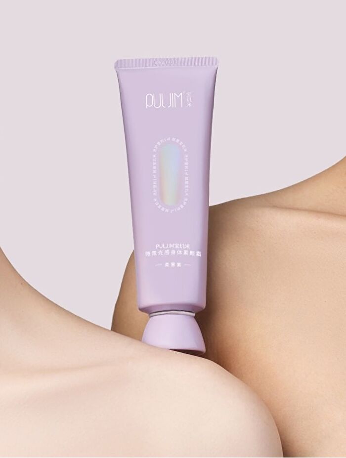 Puljim Illuminating Tone-Up Cream - 20g