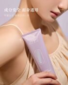 Puljim Illuminating Tone-Up Cream - 20g