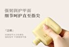 Puljim Tea Series Perfumed Moisturizing Hand & Nail Cream - 6 Types - Tea Dyeing Jasmine - 50g