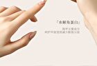 Puljim Tea Series Perfumed Moisturizing Hand & Nail Cream - 6 Types - Tea Dyeing Jasmine - 50g