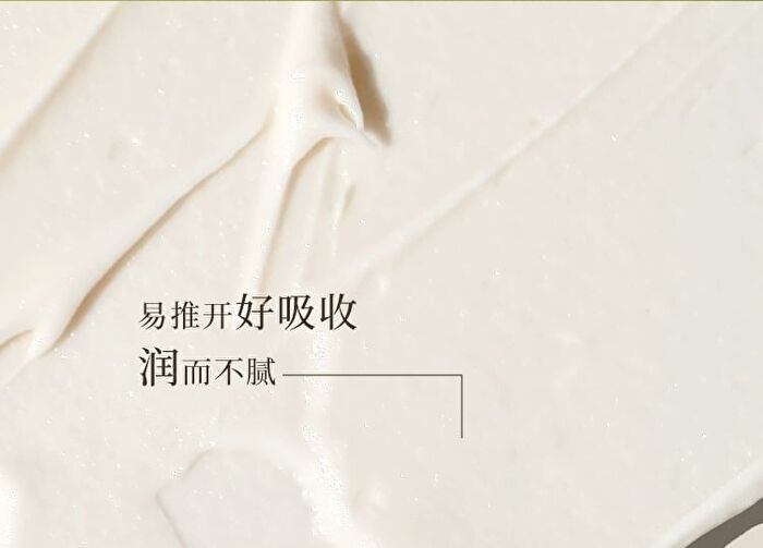 Puljim Tea Series Perfumed Moisturizing Hand & Nail Cream - 6 Types - Tea Dyeing Jasmine - 50g