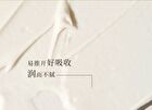 Puljim Tea Series Perfumed Moisturizing Hand & Nail Cream - 6 Types - Tea Dyeing Jasmine - 50g