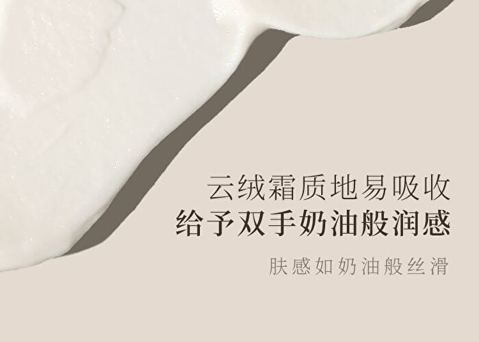 Puljim Tea Series Perfumed Moisturizing Hand & Nail Cream - 6 Types - Tea Dyeing Jasmine - 50g