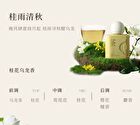Puljim Tea Series Perfumed Moisturizing Hand & Nail Cream - 6 Types - Amber Black Tea - 50g
