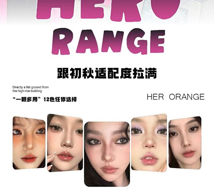 Herorange Ocean Edition Monochrome Eyeshadow - (1-4) - #01 - 2.5g