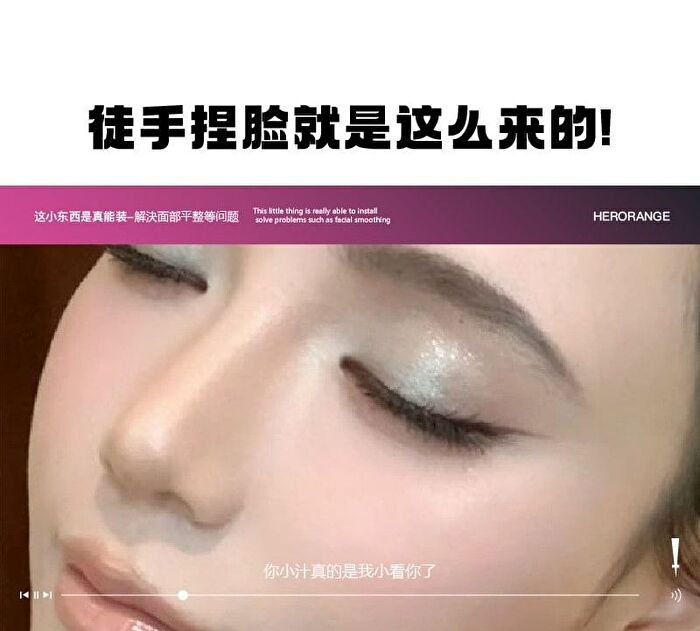 Herorange Ocean Edition Monochrome Eyeshadow - (1-4) - #01 - 2.5g