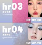 Herorange Ocean Edition Monochrome Eyeshadow - (1-4) - #04 - 2.5g