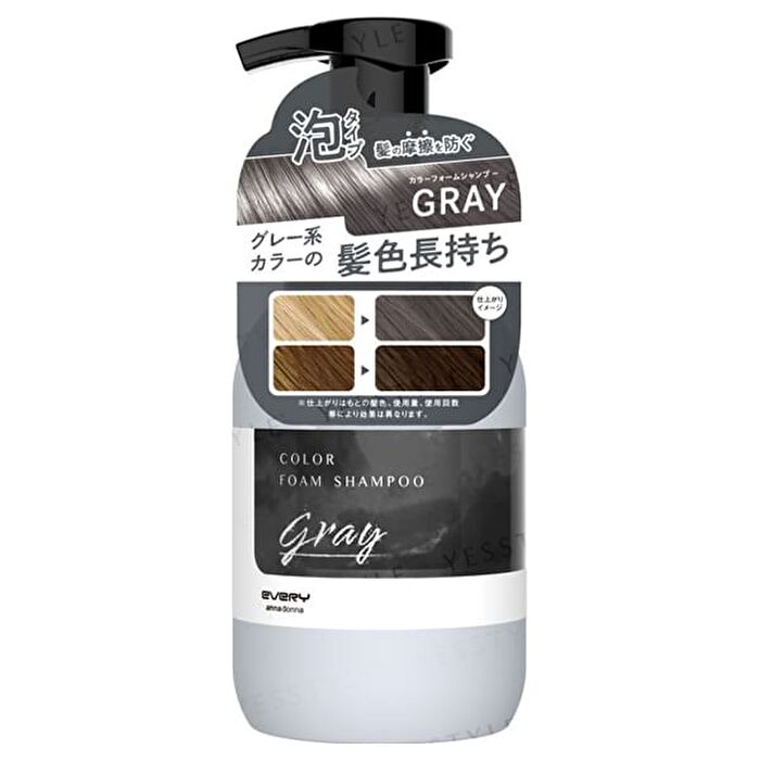 Anna Donna Every Color Foam Shampoo - Ash Beige - 250ml
