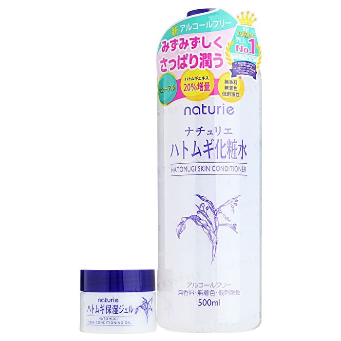 Hatomugi Skin Conditioner & Gel Special Set - 1 set
