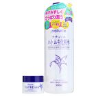 Hatomugi Skin Conditioner & Gel Special Set - 1 set