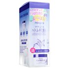 Hatomugi Skin Conditioner & Gel Special Set - 1 set