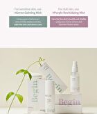 Begin Calming Toner Mist - 30ml