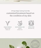 Begin Calming Toner Mist - 30ml