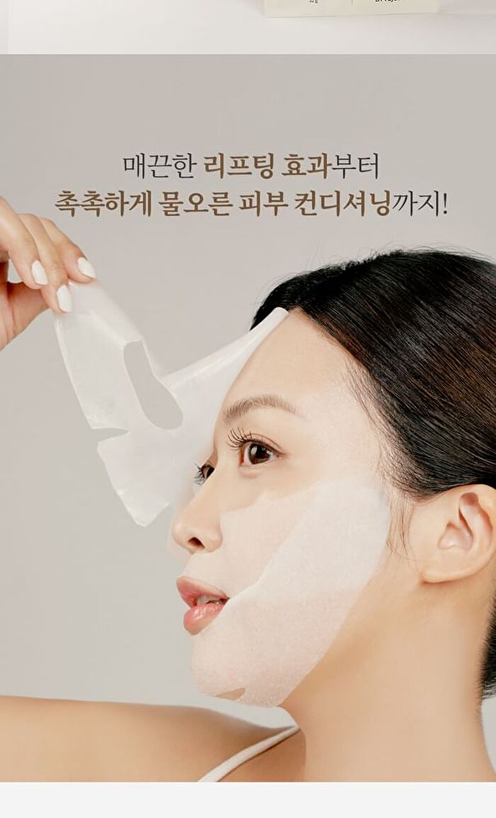 Begin Lift & Change Mask Set - 32g x 5 sheets