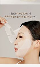 Begin Lift & Change Mask Set - 32g x 5 sheets