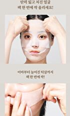 Begin Lift & Change Mask Set - 32g x 5 sheets