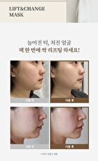 Begin Lift & Change Mask Set - 32g x 5 sheets