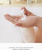 Stay Relaxing Massager - 1 pc